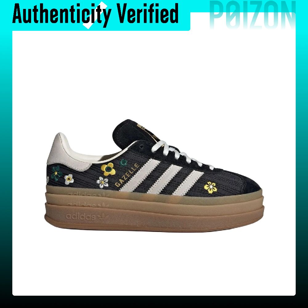 Adidas Originals x Liberty Lon - Adidas Shoes Gazelle ulasan dan harga