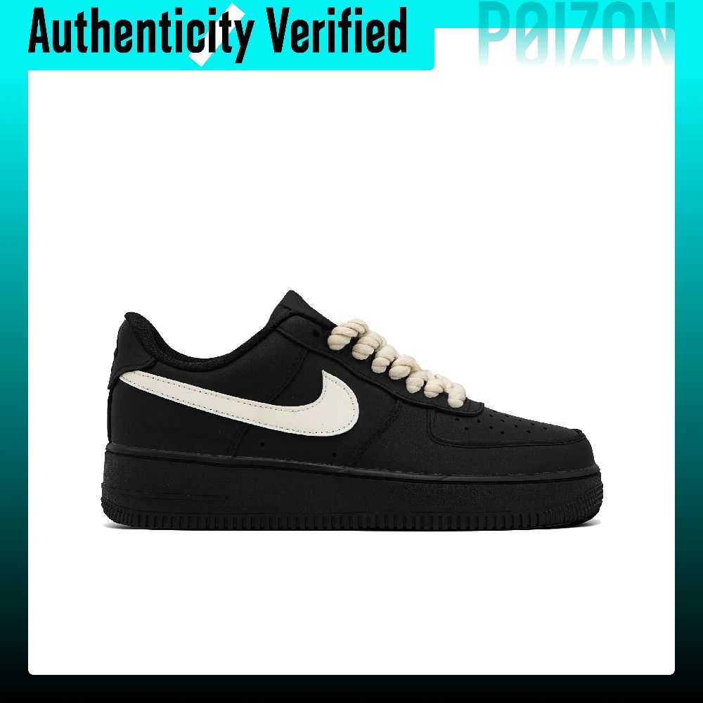 Nike Air Force 1 Skate Shoes U - Nike Shoes Air Force 1 ulasan dan harga